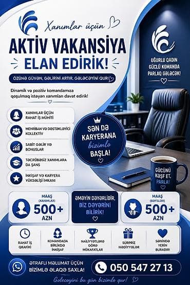 otelde iş: Çağrı mərkəzi operatoru tələb olunur, Yalnız qadınlar üçün, İstənilən yaş, Təcrübəsiz, Aylıq ödəniş — 1