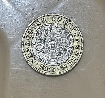 10 cent nece manatdir: 2005 il — 2