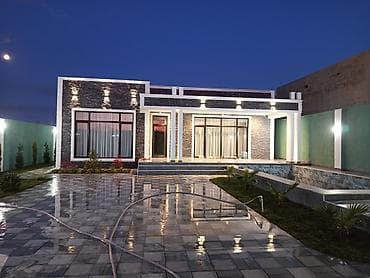 Həyət evi alıram: 170 kv. m, 4 otaqlı — 1