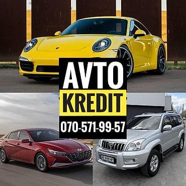 AVTO KREDiT. AVTOMOBiL GiROVU. Teleb olunan senedler: × sexsiyyet