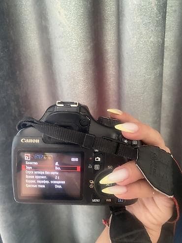 Canon EOS 1100D DSLR fotoaparat - Linza: Canon Zoom Lens EF‑S 18‑55mm — 3