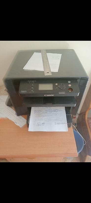Canon i-SENSYS MF4410 çoxfunksiyalı lazer qurğu - 3‑ü 1-də: çap +