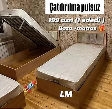 Sadə matras, Bir nəfərlik