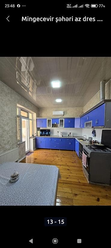 samaxi ev alqi satqisi: 125 kv. m, 4 otaqlı, Qaz — 3