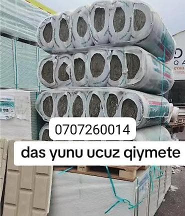 nej cen: Digər dam örtükləri — 1
