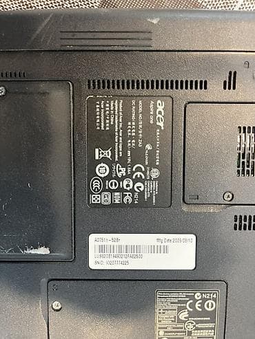 Apple MacBook: Acer Aspire One AO751h-52Br netbuku - Rəng: qırmızı (gövdə), qara — 4