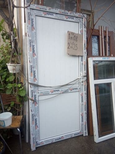 Tavan: İşlənmiş İkiqat şüşə paketi Plastik pəncərə, Еni: 44 sm, Uzunluğu: 43 sm lalafo.az -da — 7 Tavan: İşlənmiş İkiqat şüşə paketi Plastik pəncərə, Еni: 44 sm, Uzunluğu: 43 sm — 7