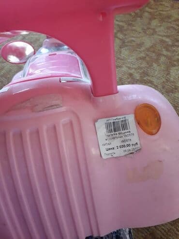 maşın uşaq ucun: Usaq masını — 3