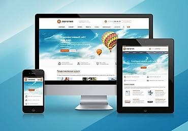 Другие услуги: Разработка вебсайтов | Домен, Хостинг — 1