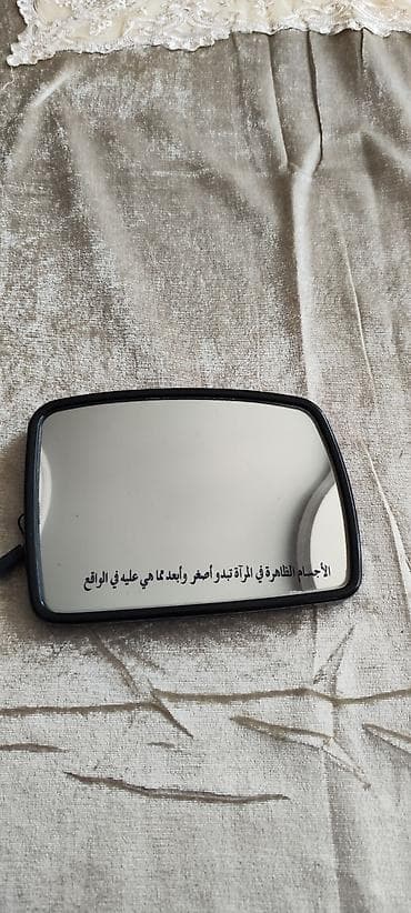 Nəqliyyat: Sağ, Land Rover VOGUE, 2008 il, Almaniya, Ödənişli çatdırılma — 1