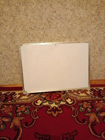 Marker üçün, Lövhə