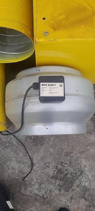 sessiz aspirator: Sənaye ventilyasiya sistemi – hava çıxarışı üçün hazır komplekt — 4