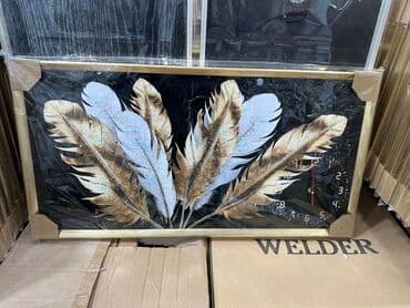 müəllimlər günü şəkilləri: Şəkillər, tablolar — 14