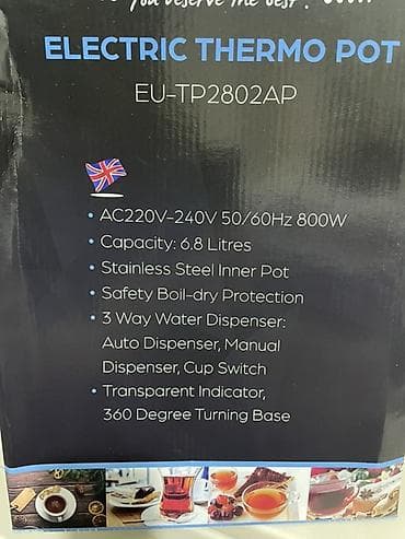 ev eşyalarl: Termopot Eurolux, 7 l, Yeni — 4