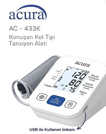 корректирующее белье: Təzyiq ölçən Tonometr Acura AC-433K – danışan qol tipli təzyiq ölçən — 4