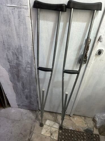 Məhsul: qoltuqağacı cütü Təsvir: - Material: yüngül metal/alüminium