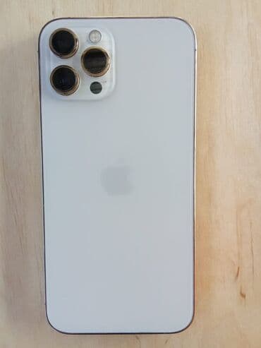 Техника для кухни: IPhone 12 Pro Max, Белый, Face ID — 1