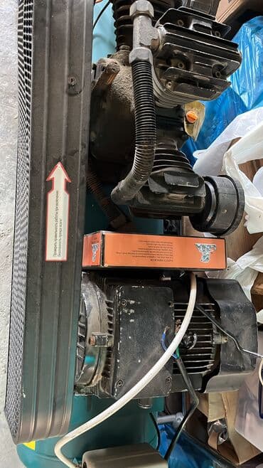 Nağd ödəniş, İşlənmiş — 2