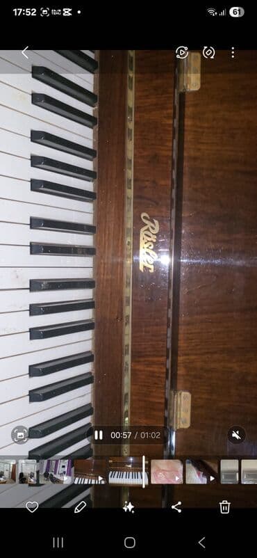 пианино циммерман: Piano, Rösler, Akustik, İşlənmiş, Ünvandan götürmə — 3