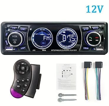 Maqnitol, Yeni, AUX lalafo.az -da Maqnitol, Yeni, AUX