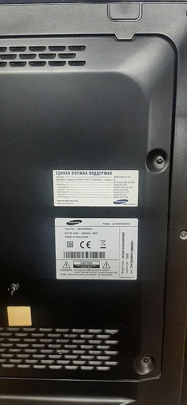 Бытовая техника: Телевизор Samsung LED экран 48" FHD (1920x1080) — 5