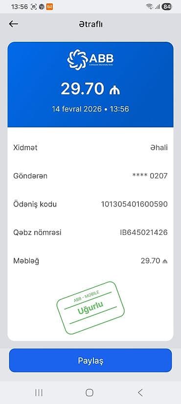 tunc qazan: Paslanmayan poladdan çömçə Nerj qedimi - — 4