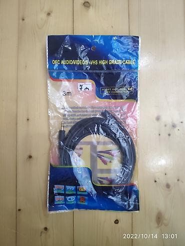 mobile legend: Aux uzadıcı 3metr auks bir ucu giriş bir ucu çıxış Əhmədli metrosuna — 1