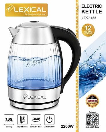 smena 6: Elektrik çaydan Lexical, 1.6 - 2 l, Yeni, Pulsuz çatdırılma — 1