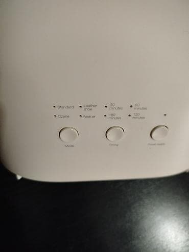 balvanka nedir: Ayaqqabı quruducu və dezodorlayıcı aparat - Brend/model: Deerma — 1