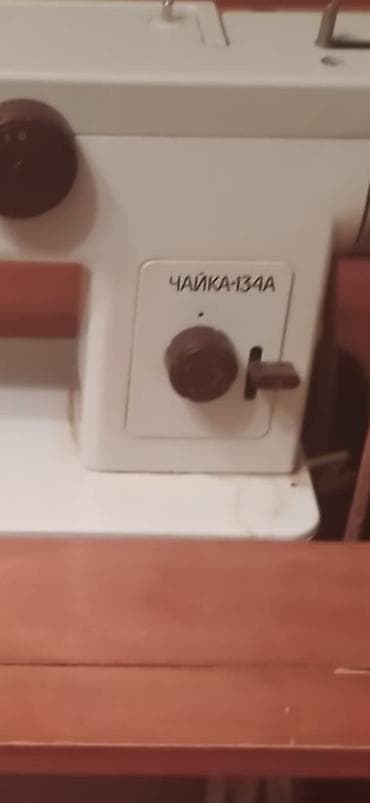 Su qızdırıcı kranlar: Tikiş maşını Ankai, İşlənmiş,Mexaniki, 6 saplı — 5