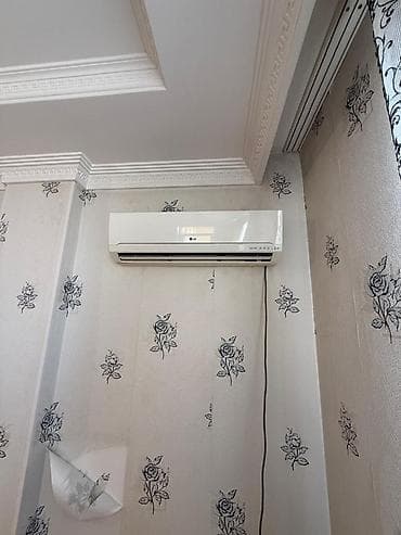 LG divar tipi kondisioner Xüsusiyyətlər: - Brend/model: LG, split tip