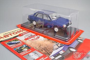 Məhsul: kolleksiya üçün miqyaslı model avtomobil - Model