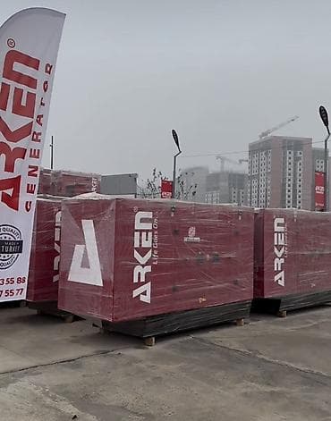arka pencere: ARKEN dizel generatorları – etibarlı ehtiyat enerji həlli Məhsul — 2