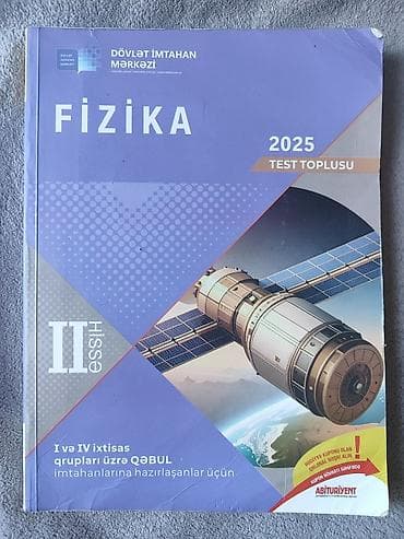 İdman və hobbi: Fizika Testlər 11-ci sinif, DİM, 1-ci hissə, 2024 il — 2