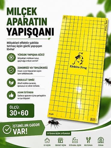 Həşərat öldürən, Yeni, Ödənişli çatdırılma, Rayonlara çatdırılma, Ünvandan götürmə — 1