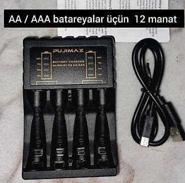 ps2 diskleri: USB - AA / AAA və digər MÜXTƏLİF NÖV batareyaları YENİDƏN, DƏFƏLƏRLƏ — 5