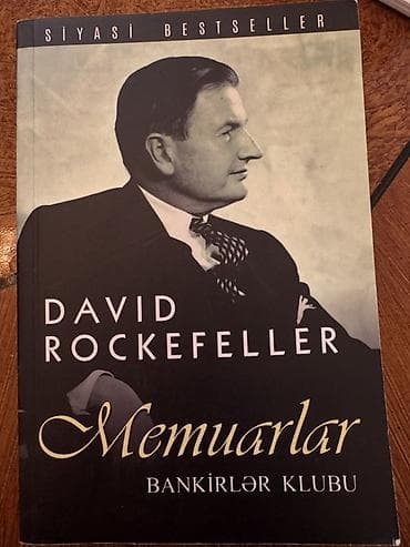 Другие книги и журналы: Məhsul: Kitab – “Memuarlar. Bankirlər Klubu” Müəllif: David — 1