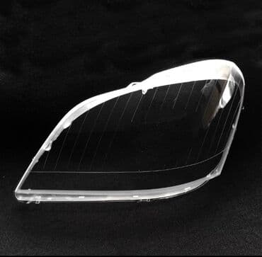 dörd göz mersedes: Komplekt, Yaxın və uzaq vuran işıqlar Mercedes-Benz, 2008 il, Orijinal, ABŞ, Yeni — 3