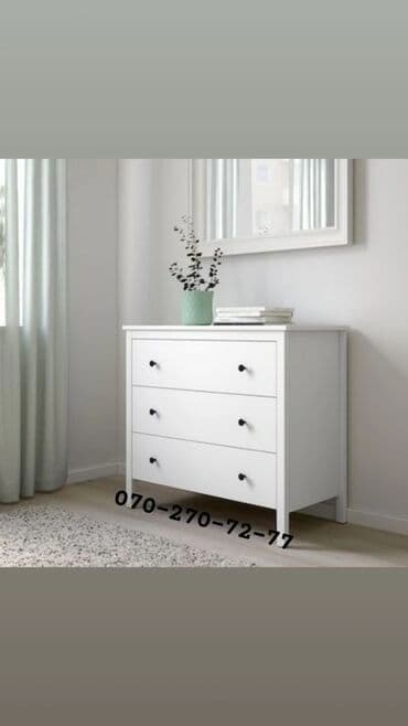 детская одежда на заказ: Нет кредита — 6