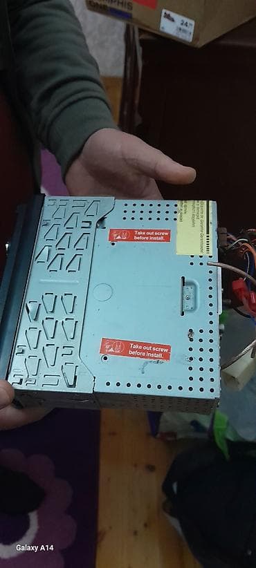 intel core i7: Maqnitol, CD — 2