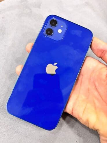 iphone 8 plus 2. el fiyatı: IPhone 12, 128 GB, Göy, Face ID — 1