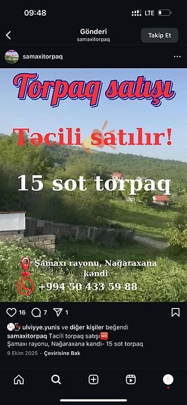 bərdə rayonu: 15 sot, Tikinti — 1