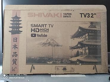 107 ekran: Televizor Shivaki LED ekran 82" FHD (1920x1080) — 5