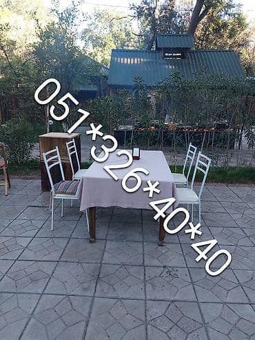 Qonaq otağı üçün, Yeni, Açılan, Kvadrat masa, 4 stul lalafo.az -da Qonaq otağı üçün, Yeni, Açılan, Kvadrat masa, 4 stul