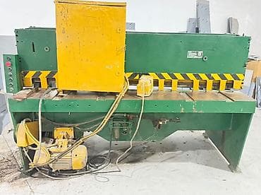 Metalkəsən qayçı
4 mm-ə qədər metal listləri kəsmə gücünə malikdir — 2