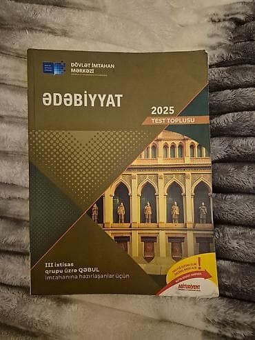 Testlər: Məhsul: “Ədəbiyyat – 2025 Test Toplusu” Nəşriyyat/İnstitut: Dövlət — 1