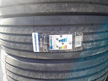 diski satışı: Yeni Şin R 22,5 — 6