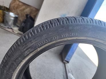 disk lada: İşlənmiş Şin Pirelli 225 / 45 / R 17 — 3