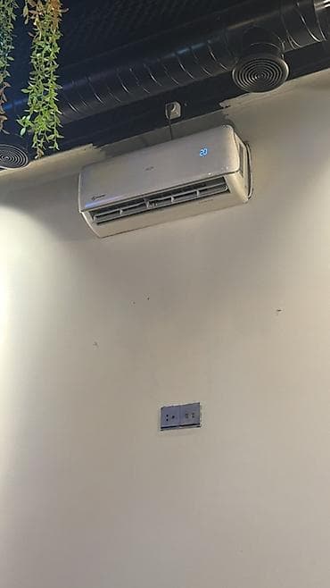 AUX QD seriyalı inverter kondisioner – ağ rəngli, divar tipli split