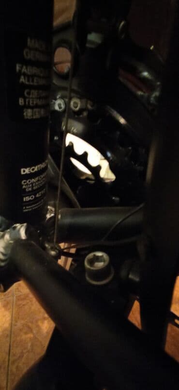 все модели велосипедов: Городской велосипед 28" — 16